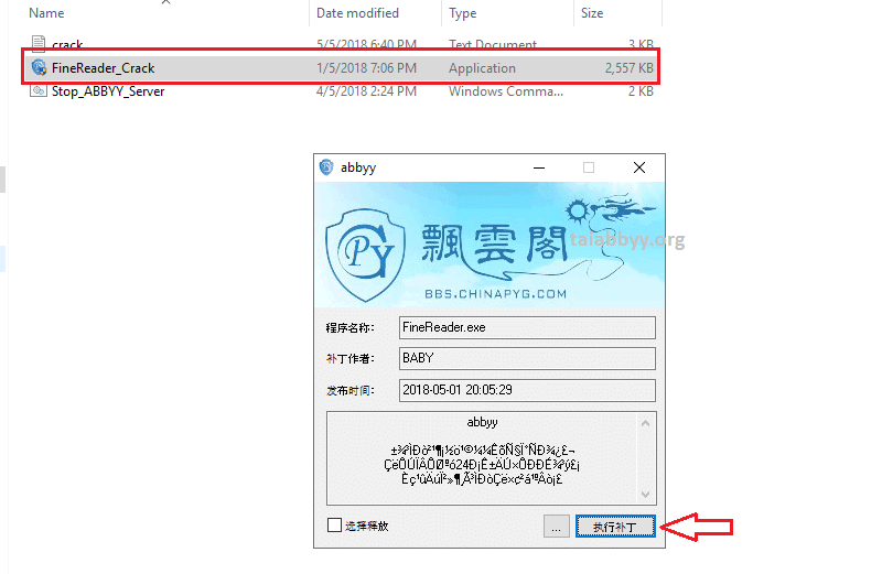 Chạy file có tên FineReader_Crack.exe